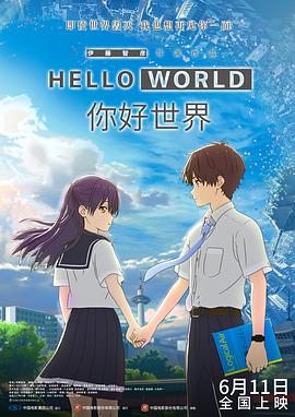 花琉璃轶闻电视剧免费